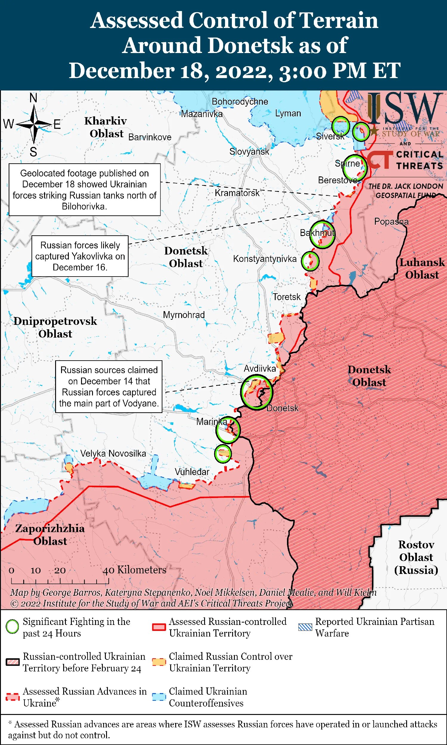 Українські військові вибили росіян з позицій під Бахмутом - нова карта боїв 2