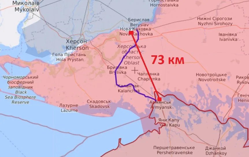 Джерело: Радіо Свобода