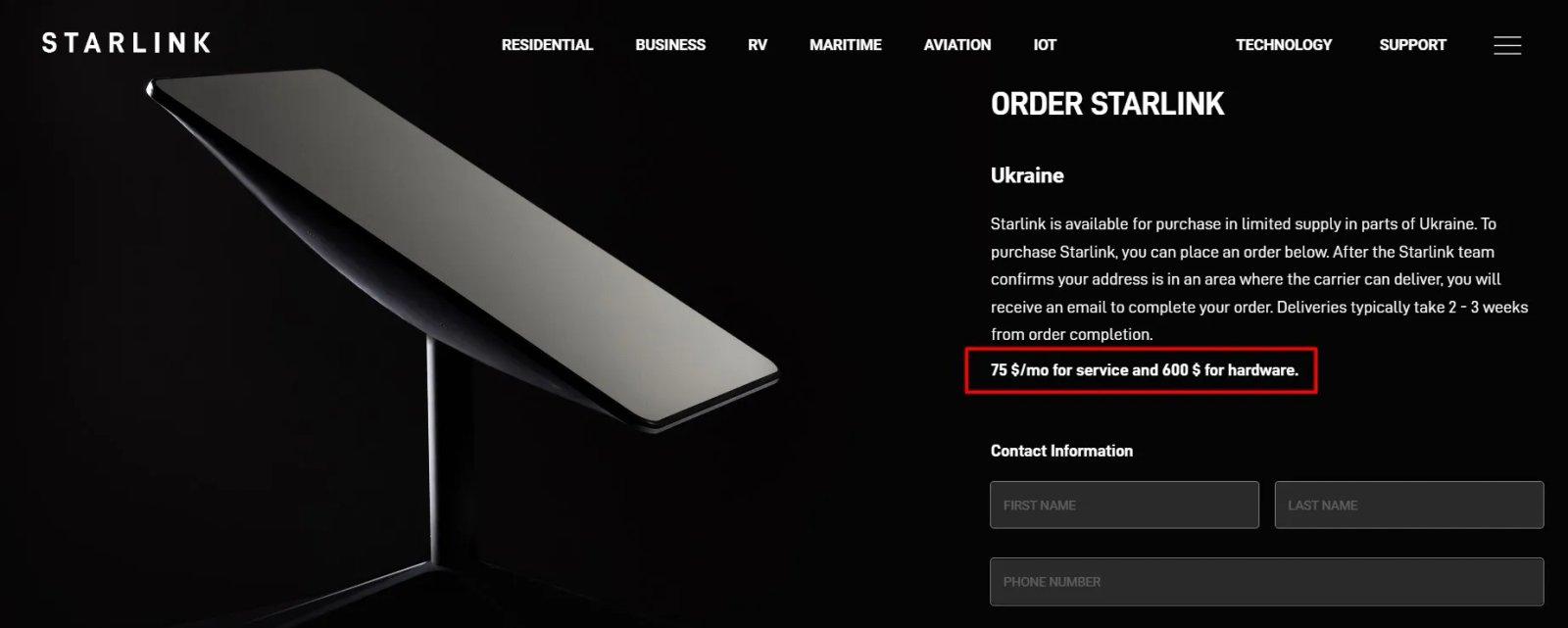 Відтепер обладнання обійдеться у 600 доларів