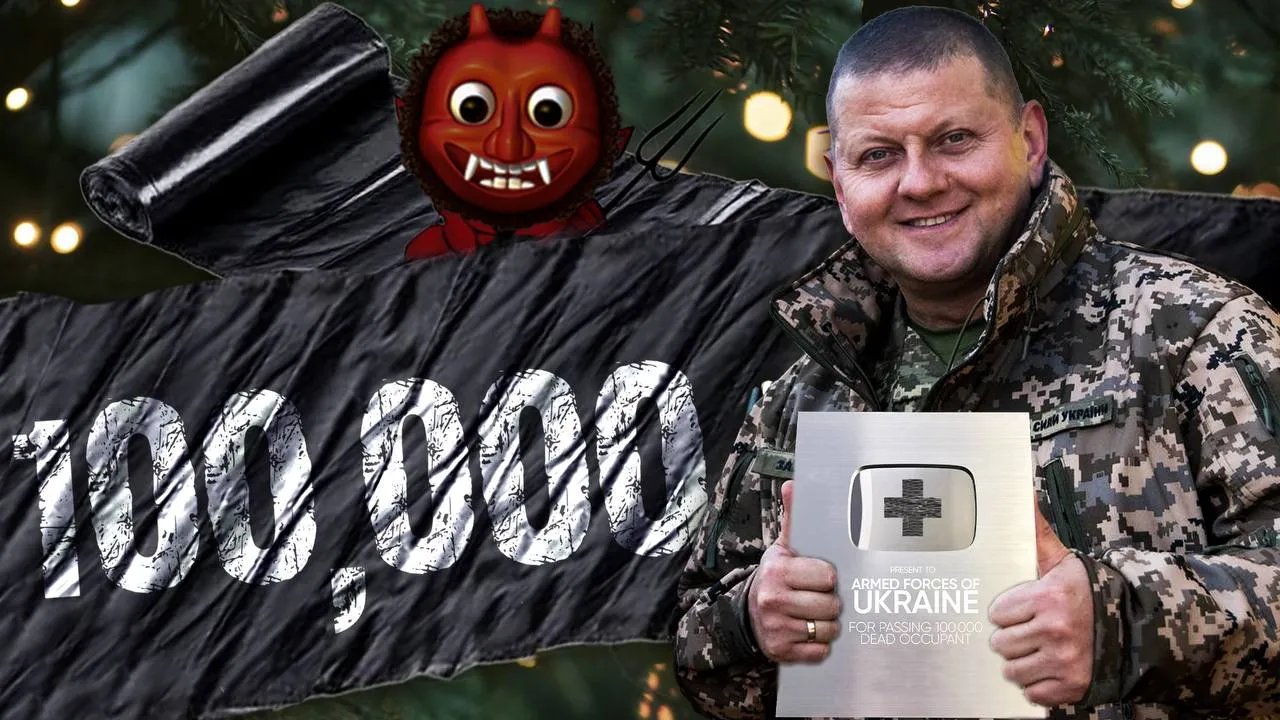 100 тисяч мертвих ворогів - заслуга й Залужного