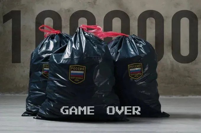 Фото: Накипіло. Харків