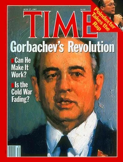 Горбачов на обкладинці журналі “Time”.