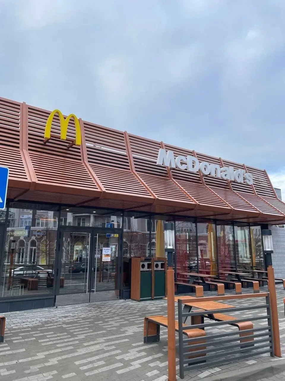 Як виглядає McDonald's у Бучі зараз