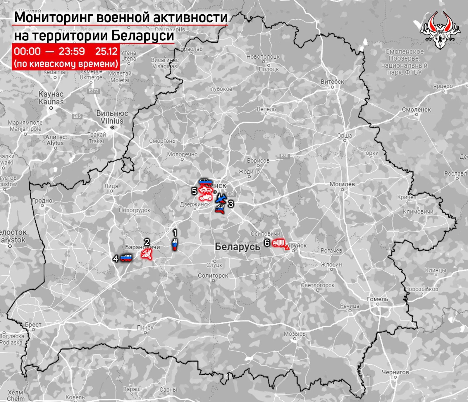 Моніторинг військової активності на території білорусі