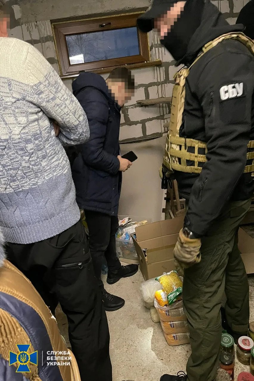 Джерело: СБУ