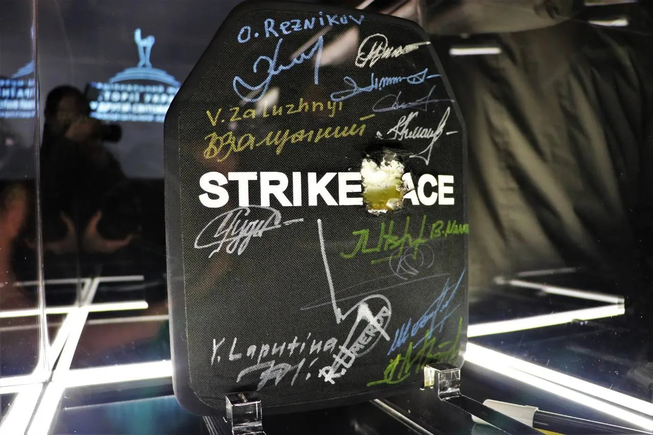 Фото: Львівська ОВА