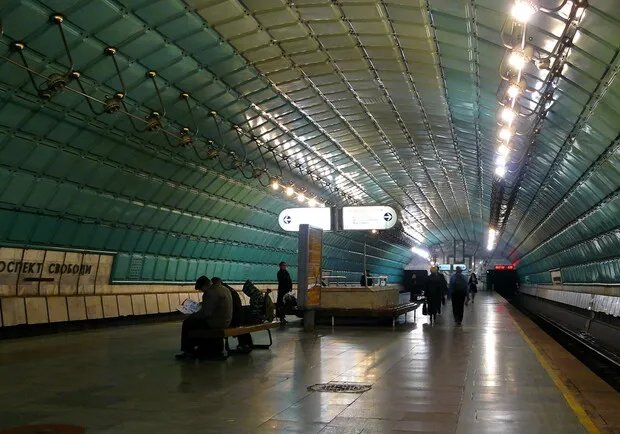 Фото Дніпропетровського метро