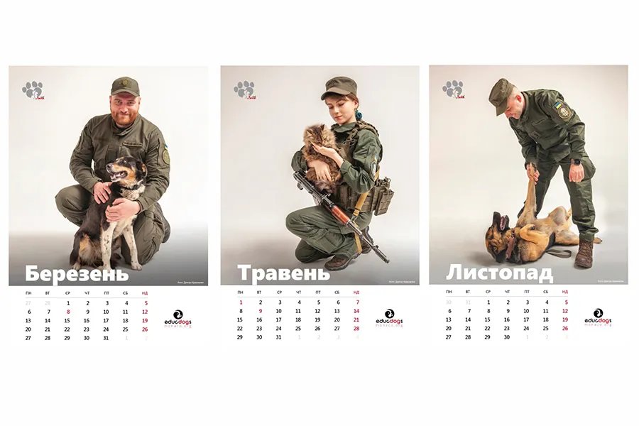 Фото для календаря