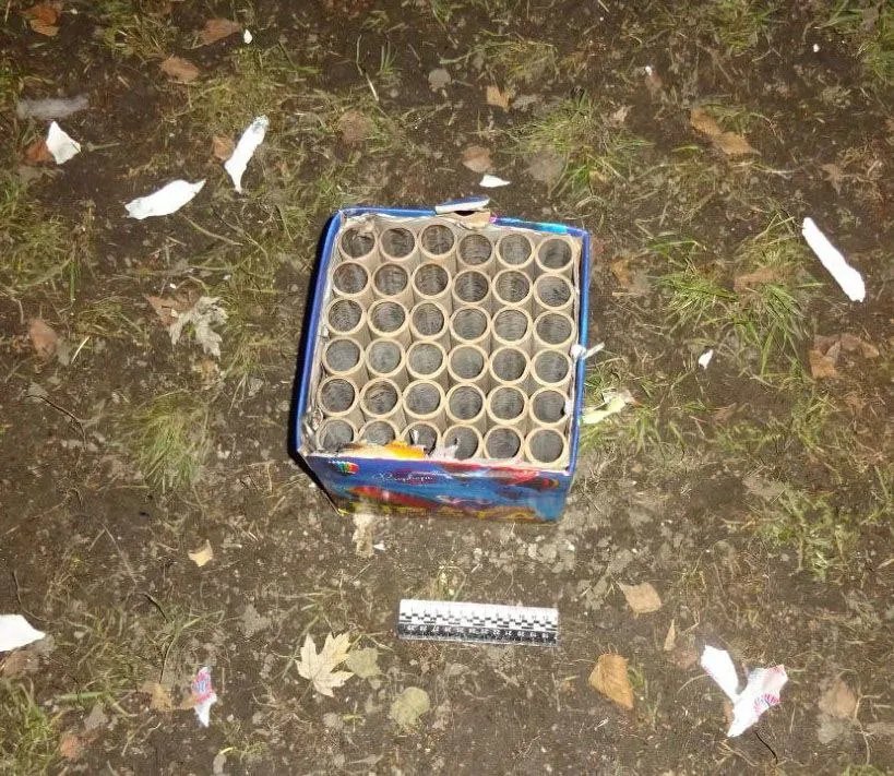 Коробка, де були салюти