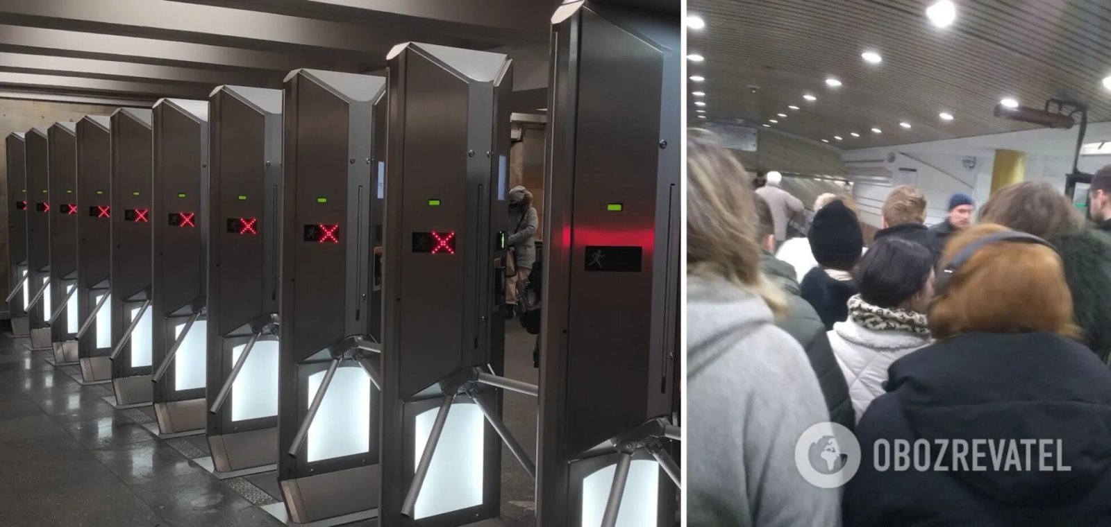 Київське метро