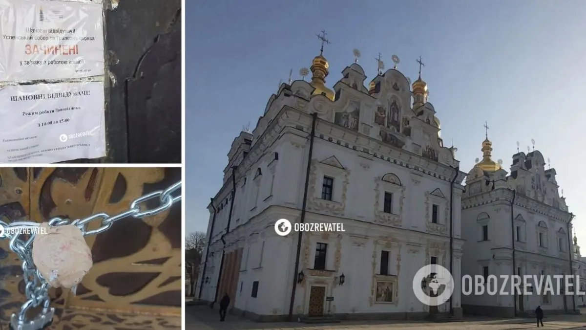 Знімки з місця подій. Джерело - Обозреватель