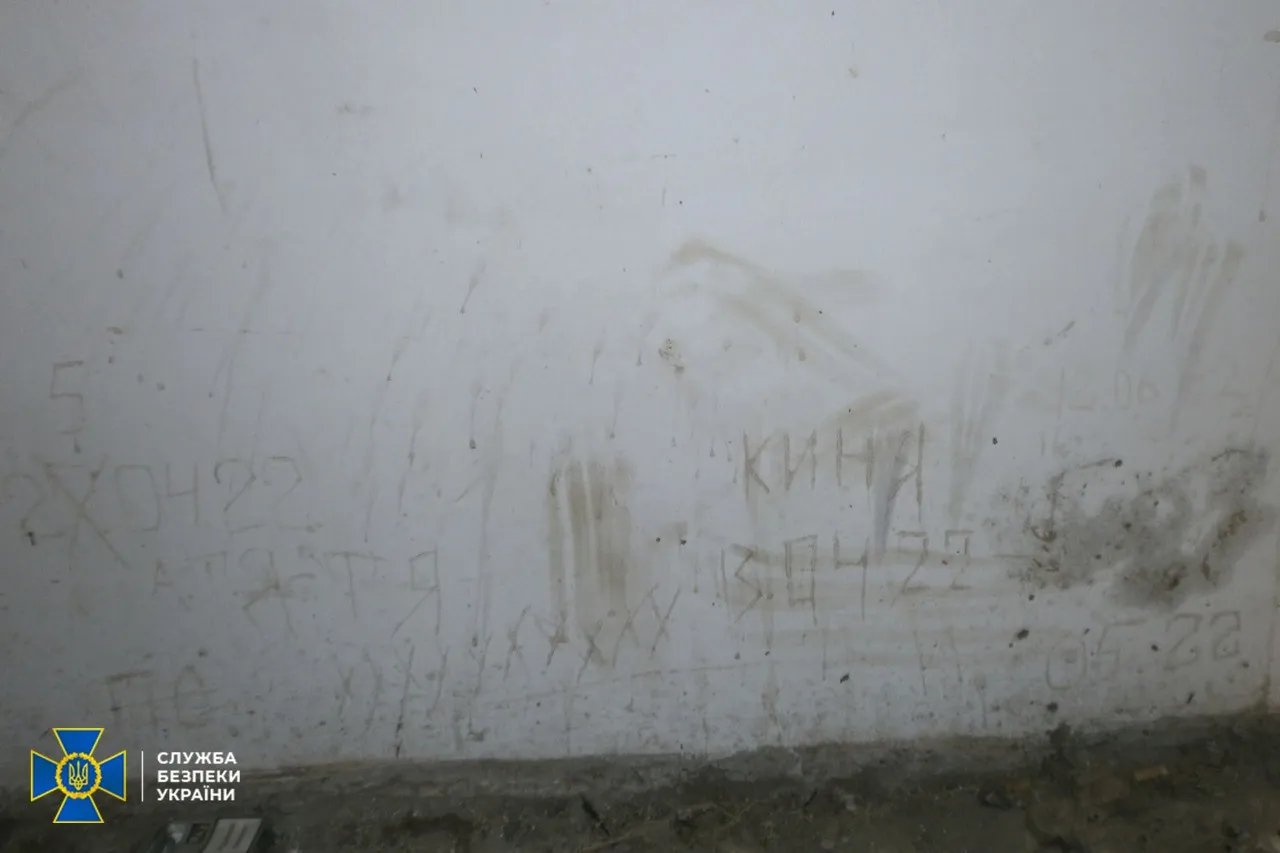 "Полонені" рахували дні в заточенні