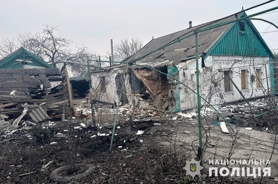 Фото: Головне управління Національної поліції в Запорізькій області