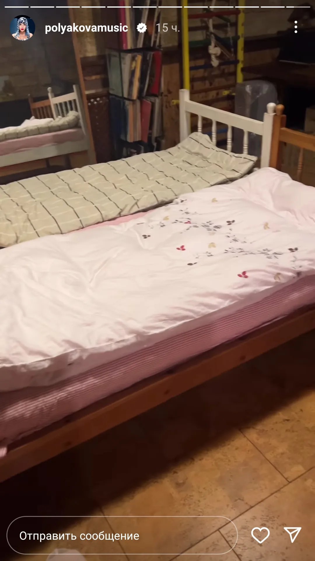 Комфорт у будь-яких умовах