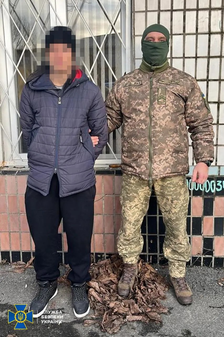 Затримання колаборанта