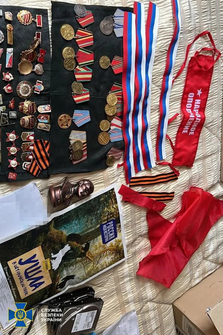 Знайшли під час обшуків