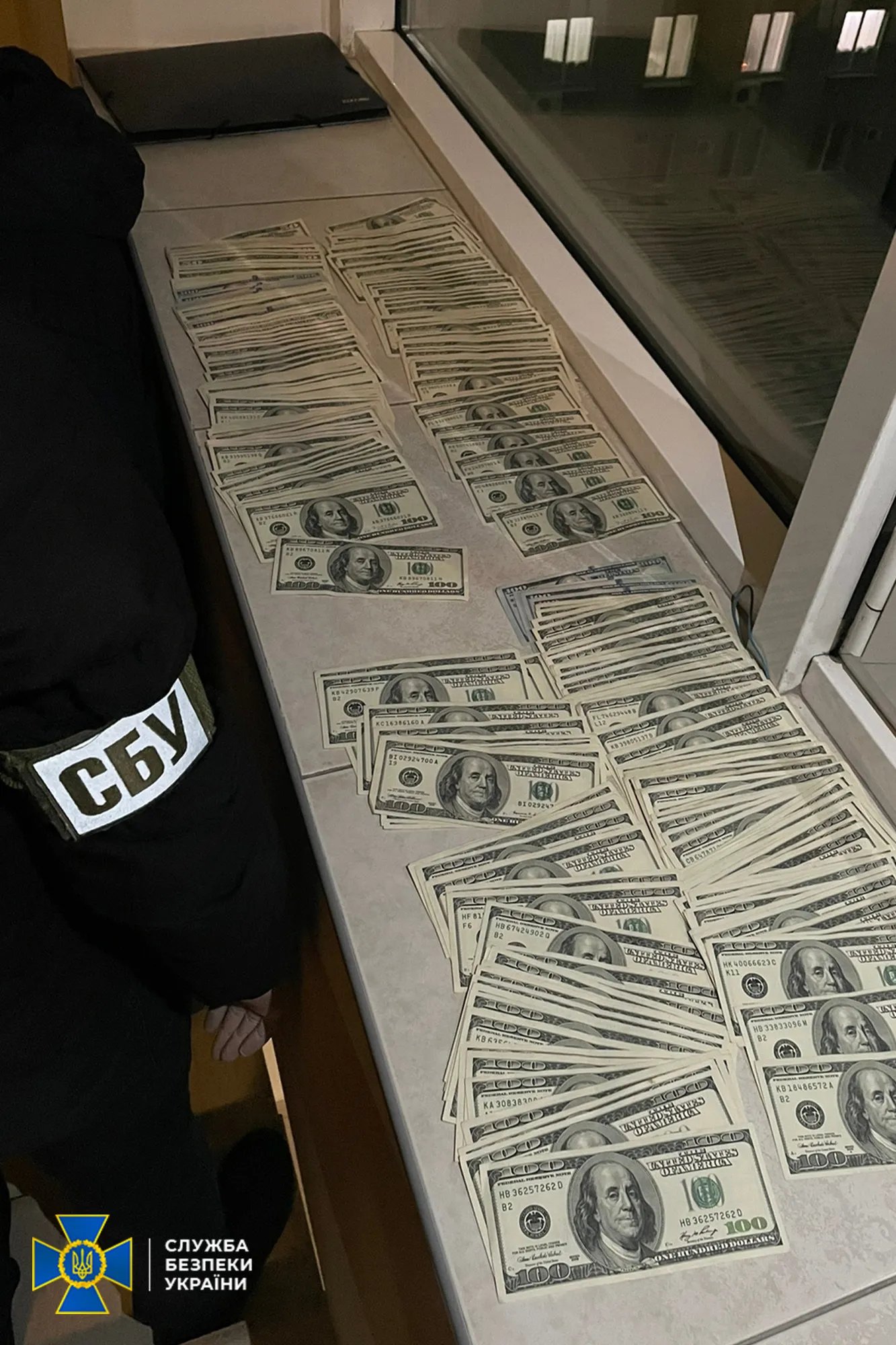 Джерело: СБУ