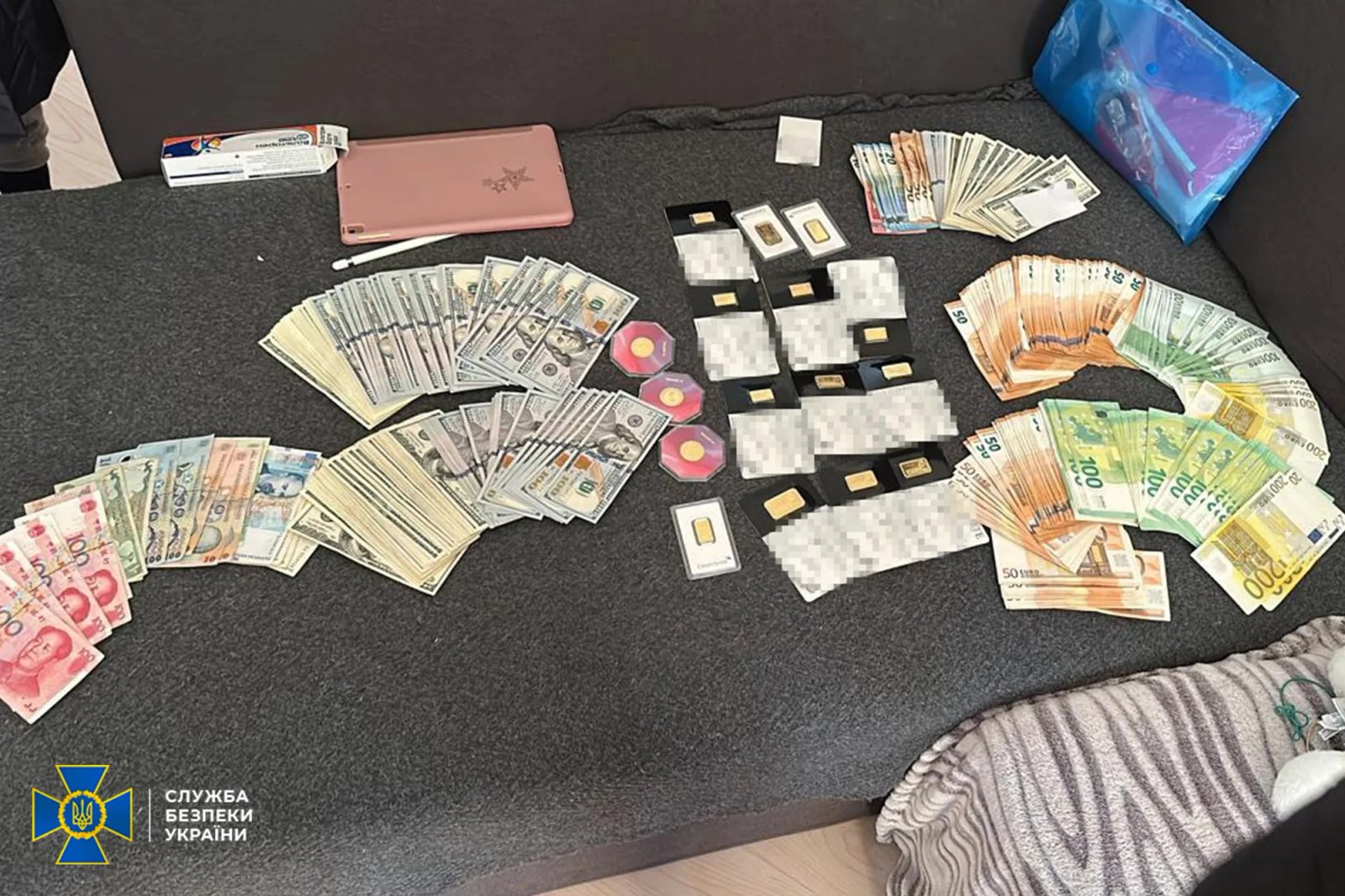 Джерело: СБУ