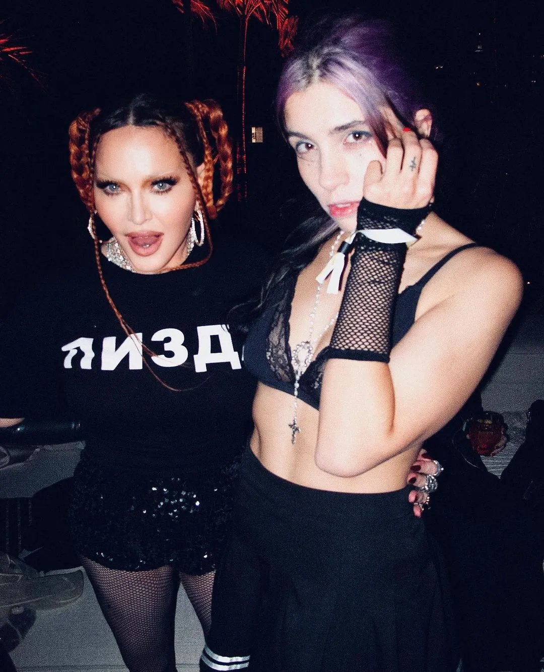 Мадонна (слева) подтверждает, что этап был так себе