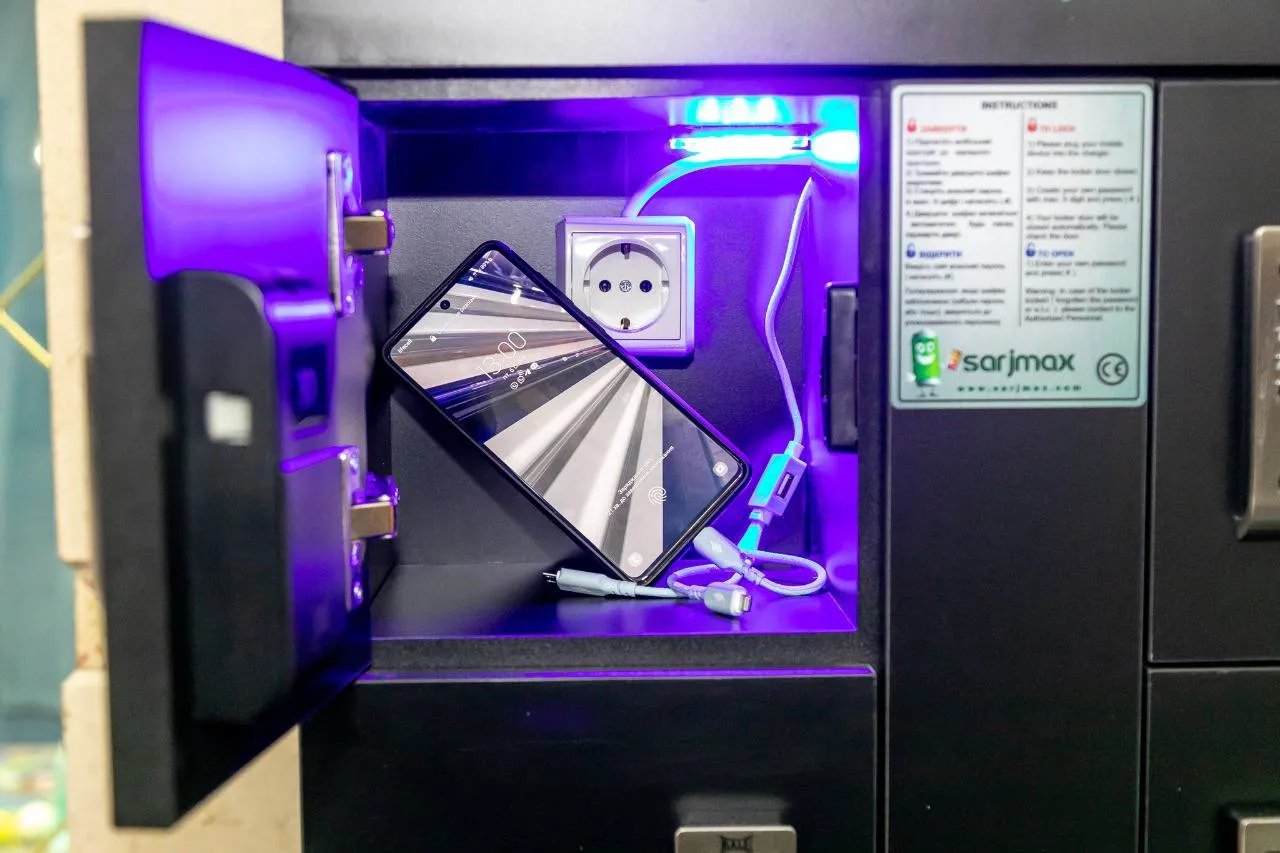 Зарядна станція