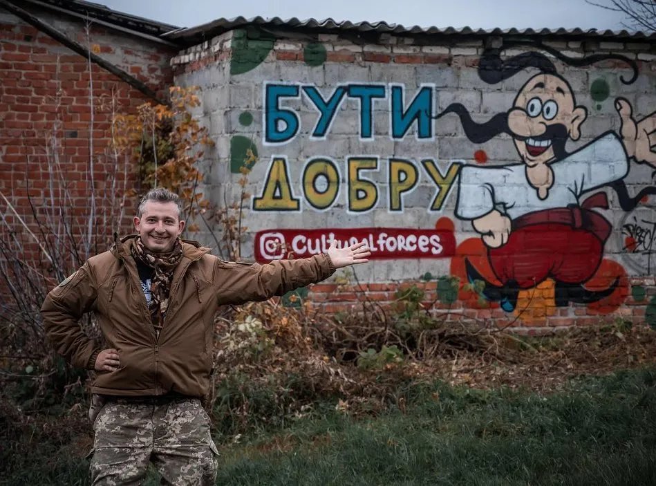 Художник-передвижник нашего времени