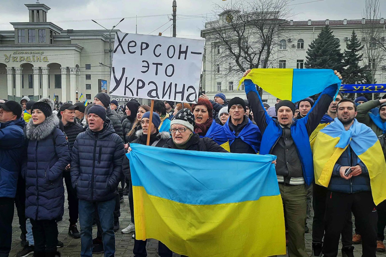 Звільнений Херсон Звільнений Херсон