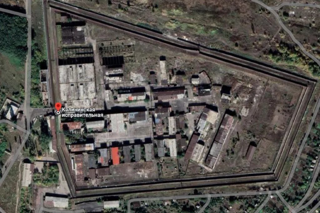 “Калінінська” колонія в Горлівці