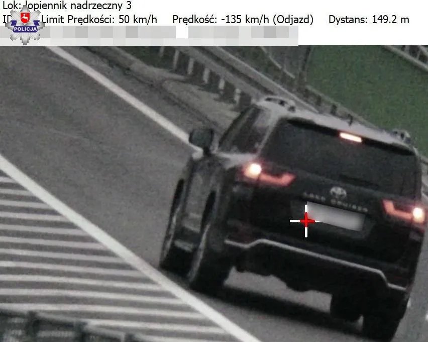 Источник: lubelska.policja