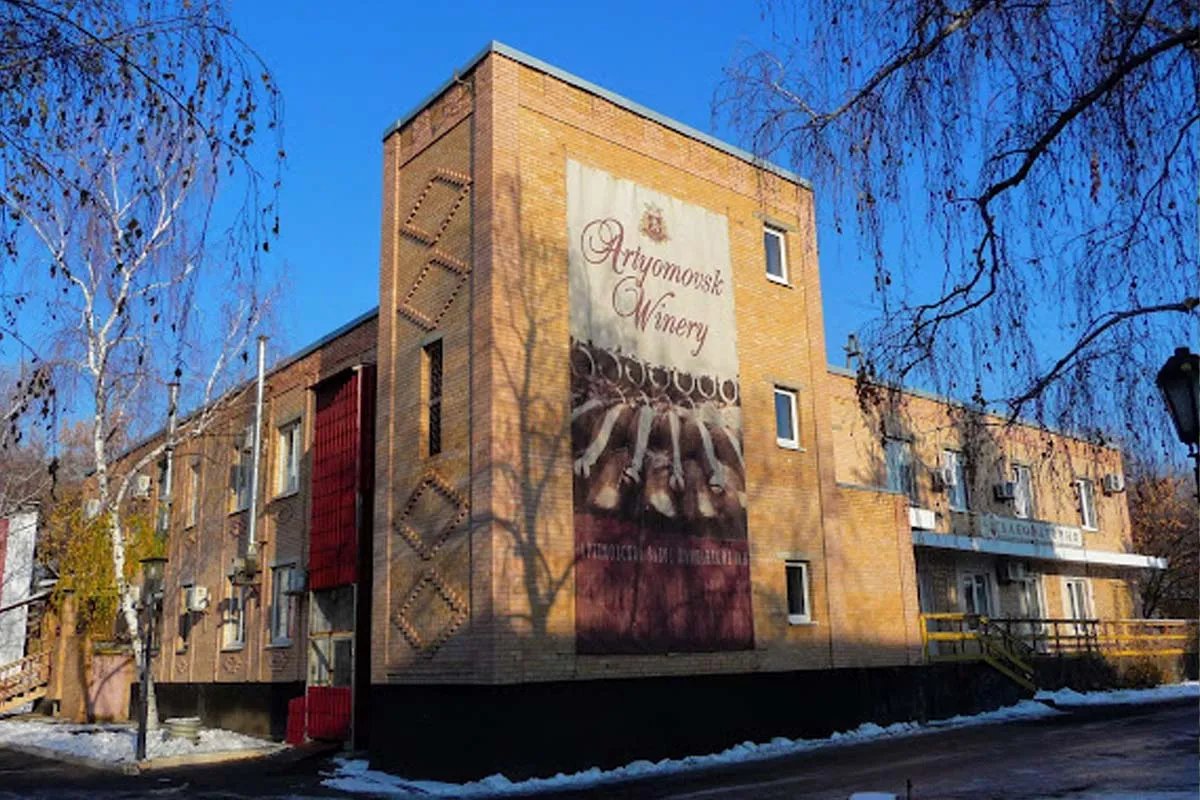 До війни на заводі працювало понад 500 осіб До війни на заводі працювало понад 500 осіб