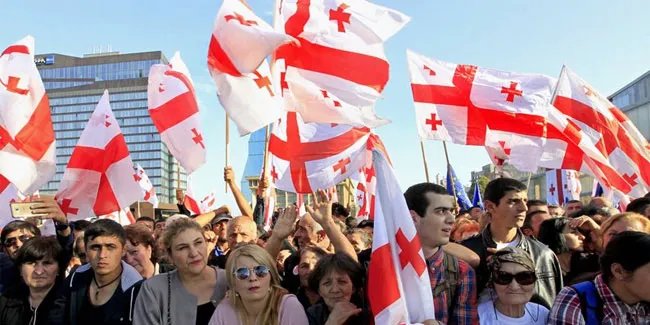 14 січня — День національного прапора Грузії.