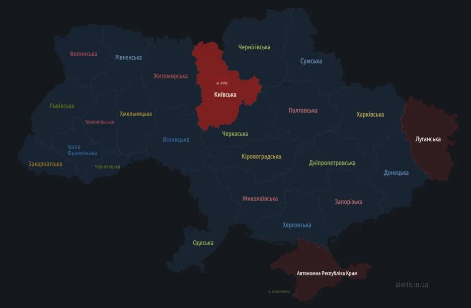 Ракетна атака на Київ - вибухи пролунали до повітряної тривоги. Оновлюється 1