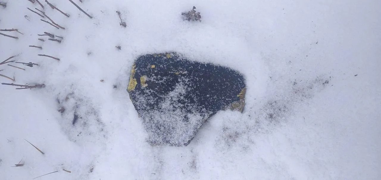 Уламок ракети