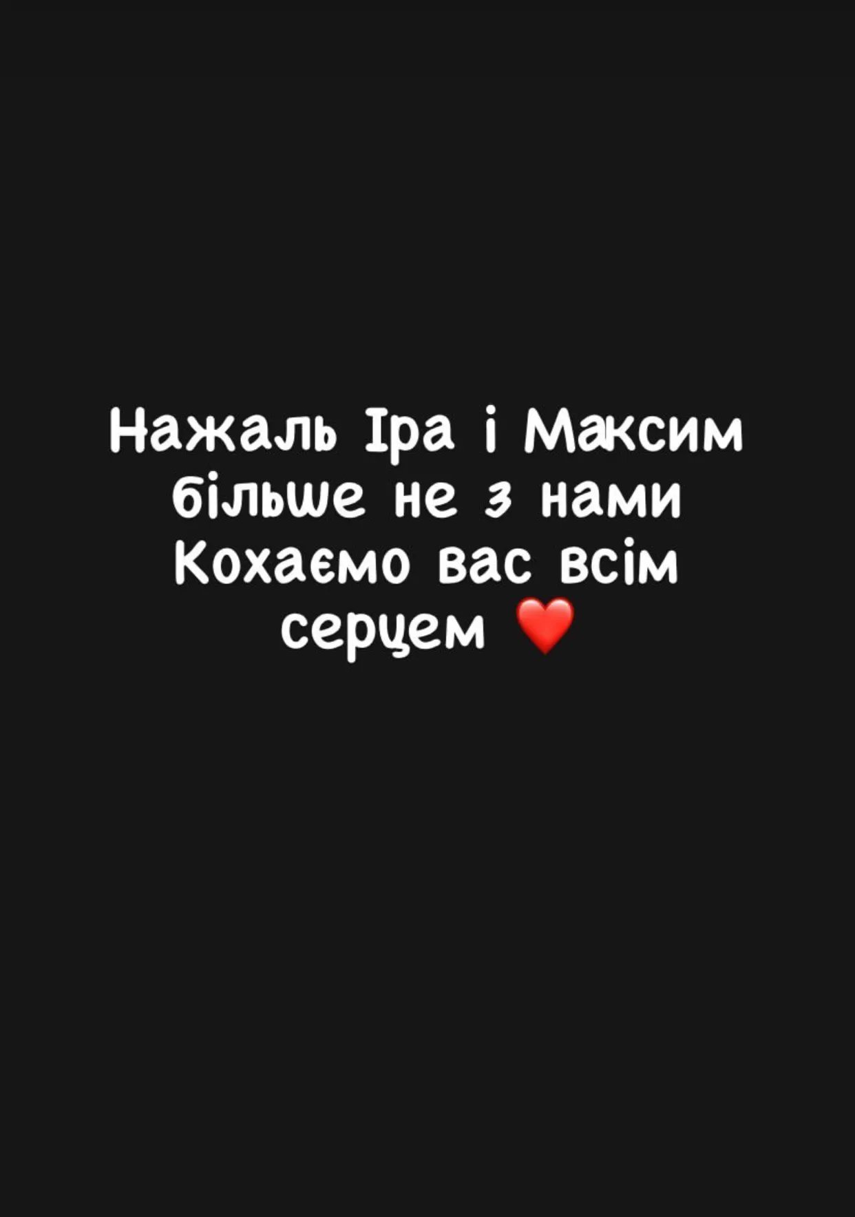 Джерело: _m.valeriya_