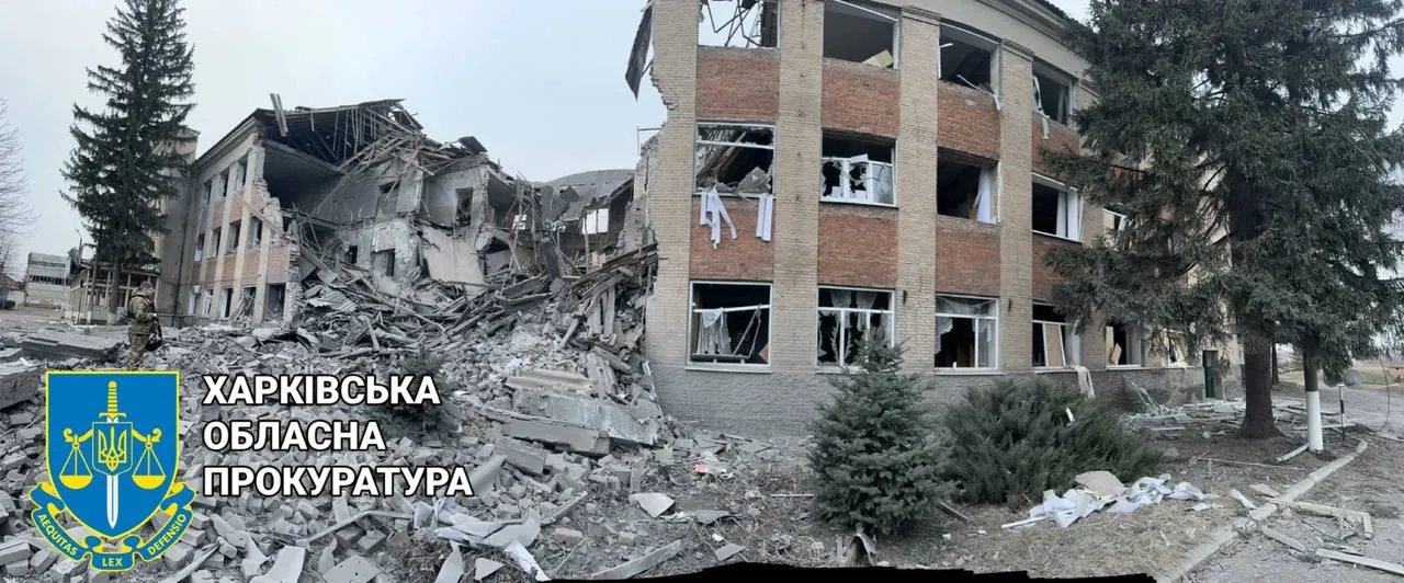 Джерело: Харківська обласна прокуратура