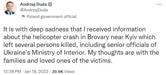 Президент Польши Анджей Дуда выразил соболезнования семьям погибших в результате крушения вертолёта в Броварах.