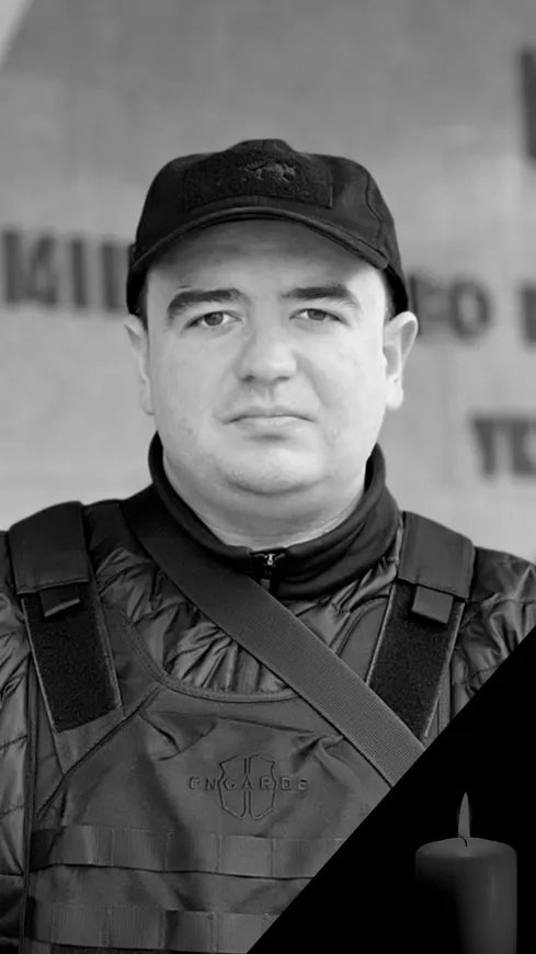 Лубкович Юрий Олегович – государственный секретарь МВД Украины