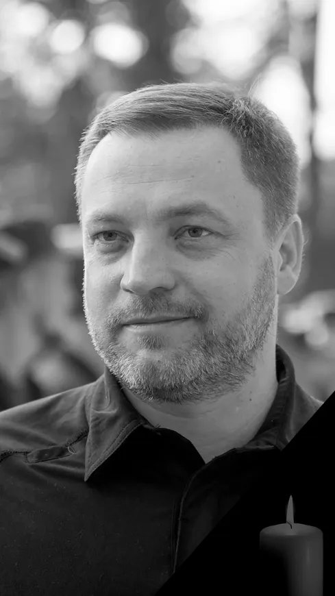 Монастырский Денис Анатольевич – министр внутренних дел Украины