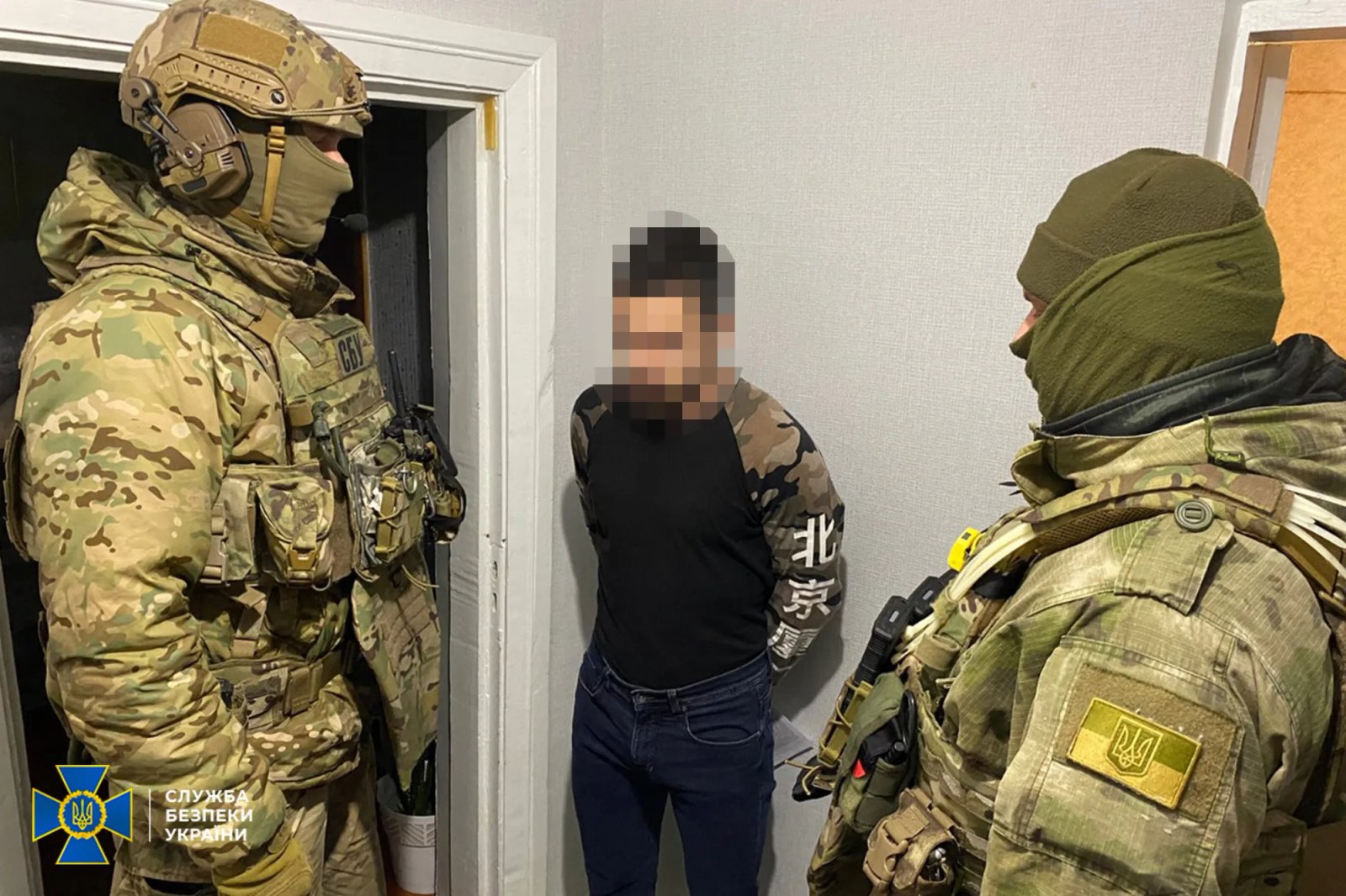 Джерело: СБУ