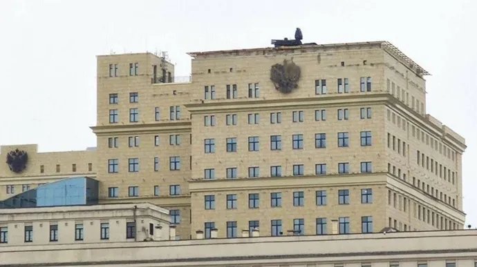 ППО даху будівлі Міноборони рф