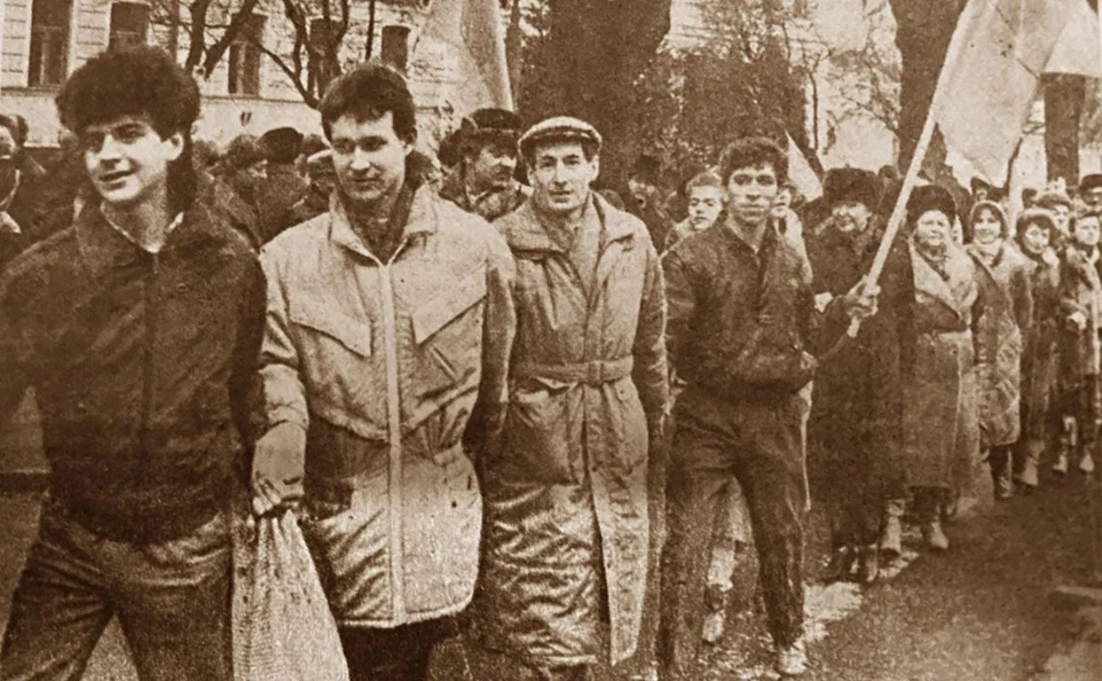 Живий ланцюг 1990 року