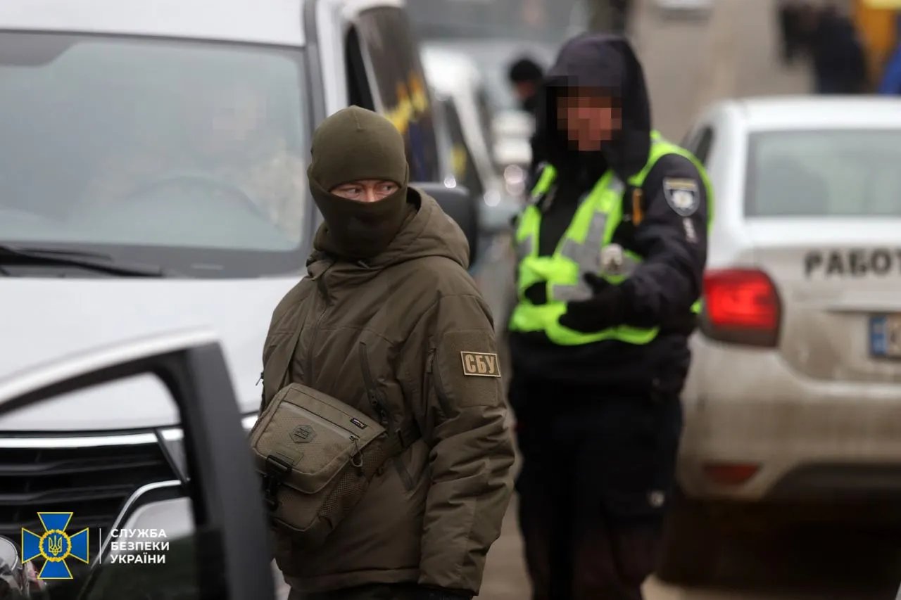 Фото: СБУ