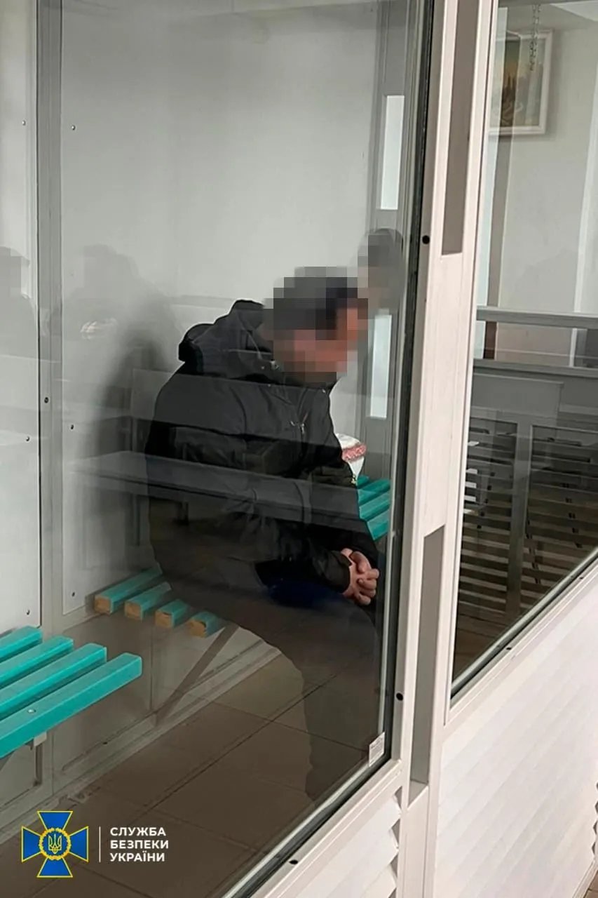Источник: СБУ