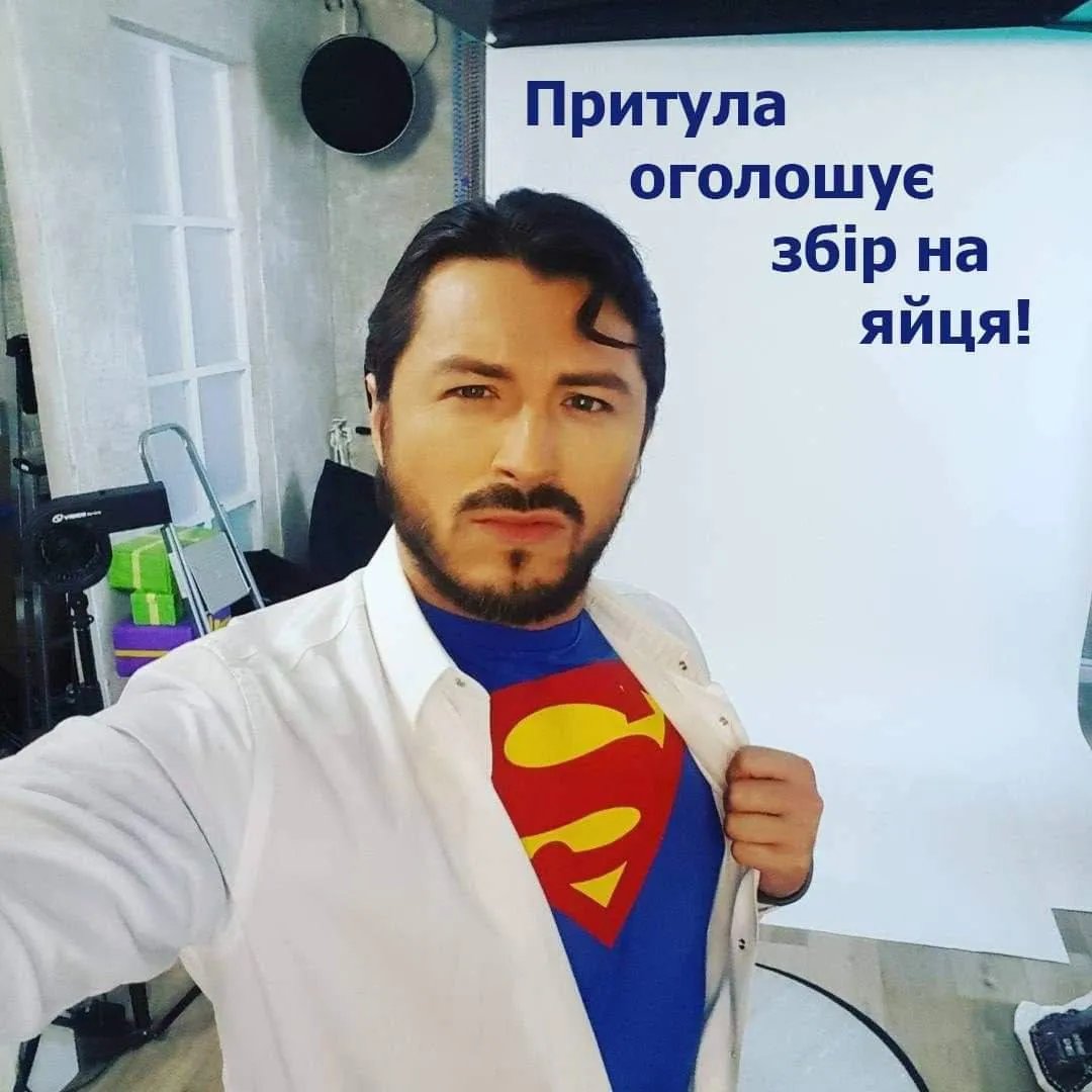 Жарти у мережі Жарти у мережі