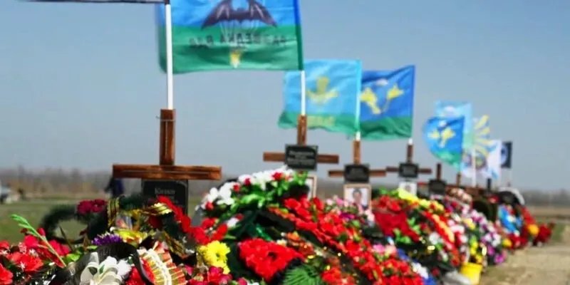 Фото: Российская служба BBC