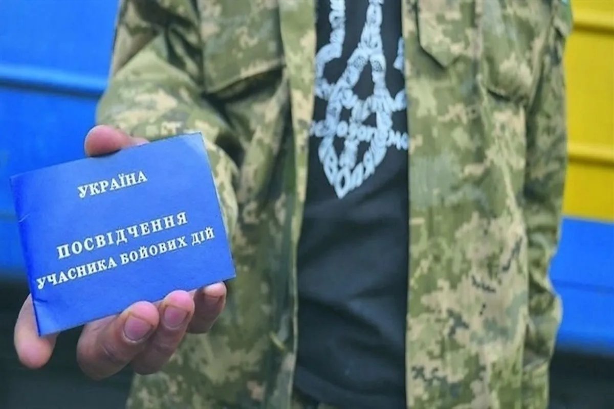 Кому українці довіряють найбільше: свіже опитування 1