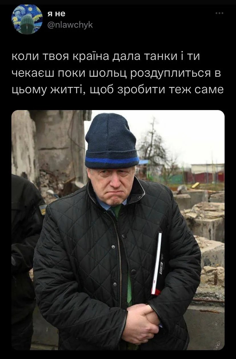 Зображення із соціальних мереж