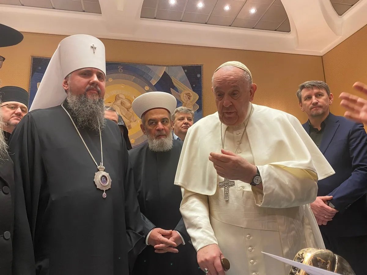 Джерело: Twitter-сторінка Епіфанія