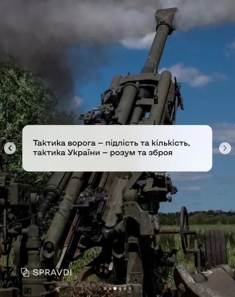 Соледар - наш: причини, за яких місто скоро повернеться під контроль України 1