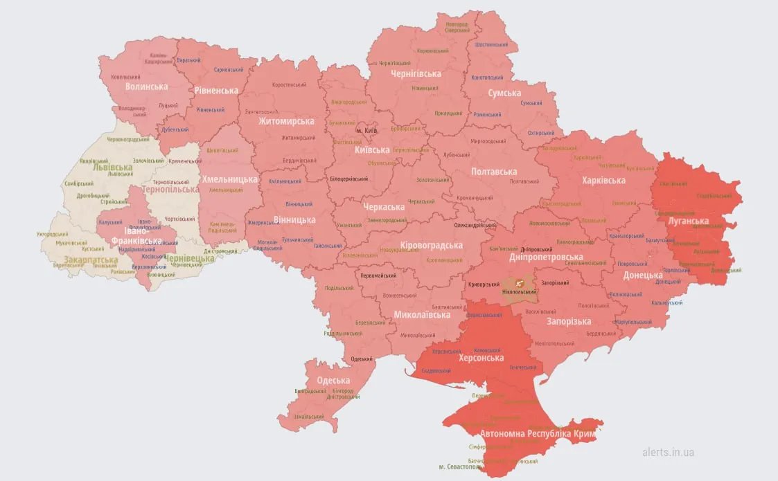 Воздушная тревона на Западе Украины Повітряна тривона на Заході України