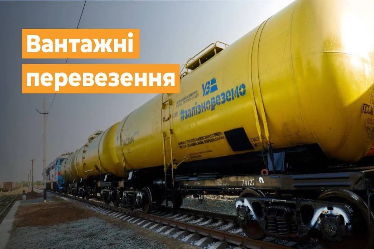 Укрзалізниця електрифікувала рекордну протяжність колій за 2022 рік: що відомо 1